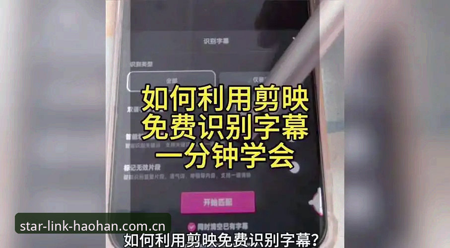 浩瀚体育安装教程：为何下载后无法安装？如何三步搞定？