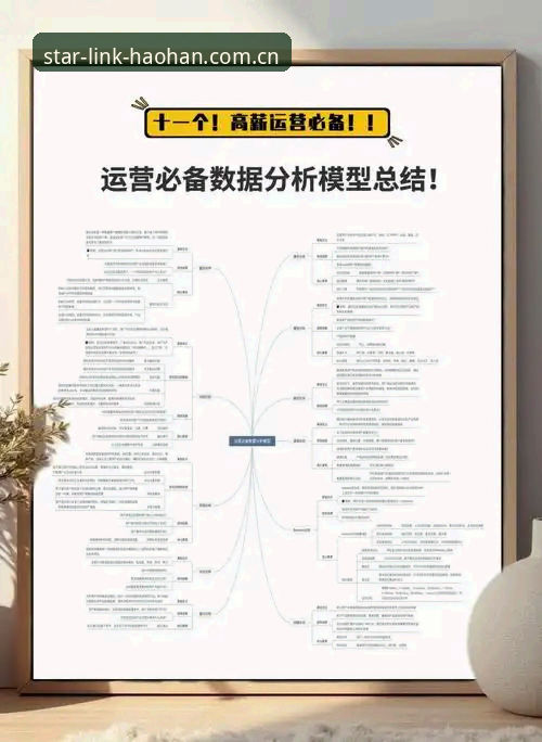 浩瀚体育平台可靠性深度分析：从版本迭代到用户体验的全面解读