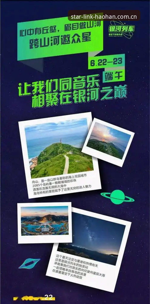 浩瀚体育平台实用体验详解：如何选择最佳官网入口