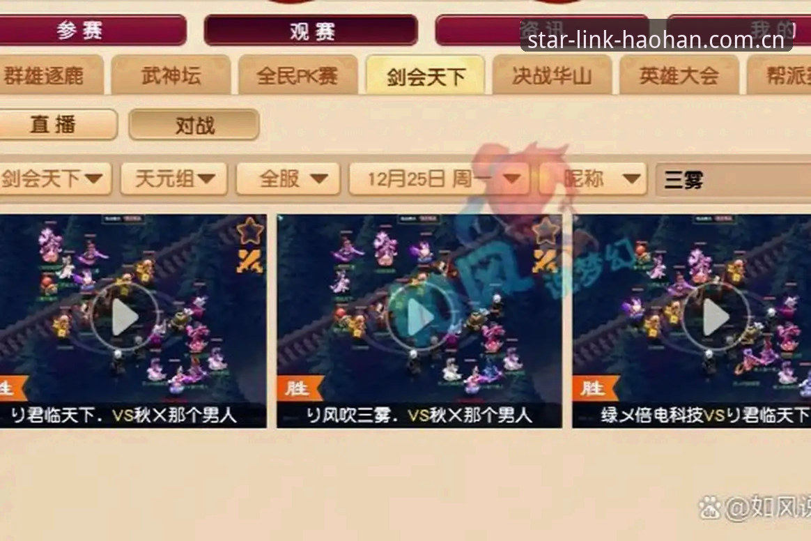 浩瀚体育安卓版下载 资深用户亲测:浩瀚体育安卓版下载后,我的观赛体验直接上了一个台阶